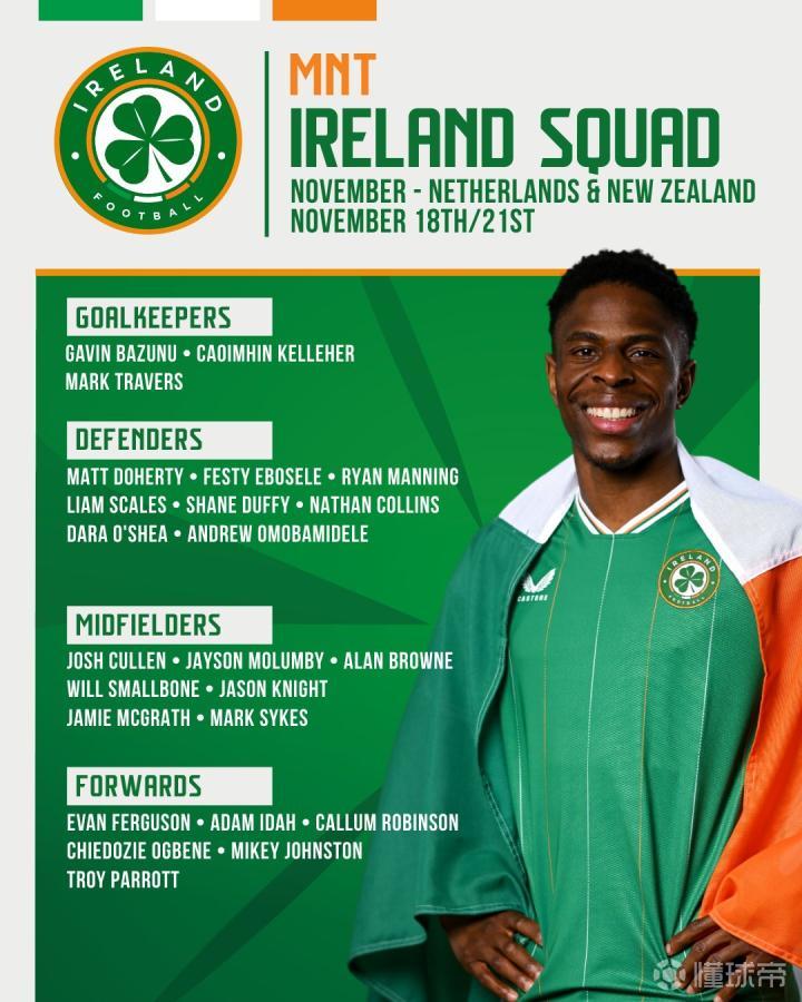 多特德比战成功复仇